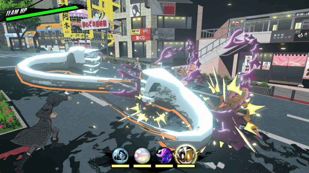 Neo: The World Ends