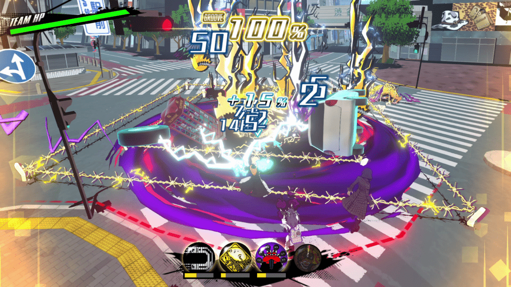 Neo: The World Ends