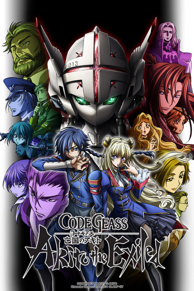 code geass 1