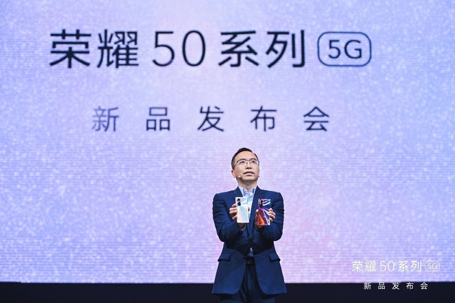 honor serie 50