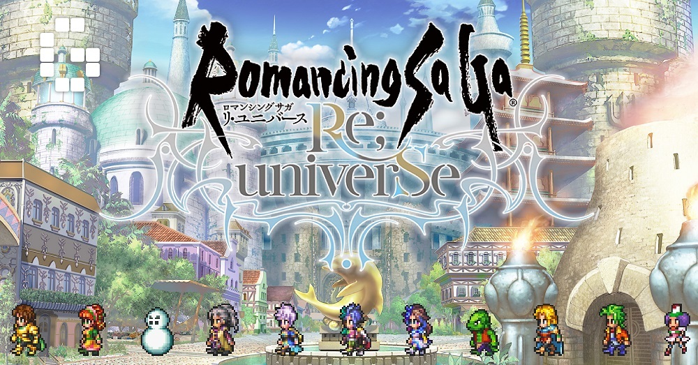 Romancing SaGa celebra 3
