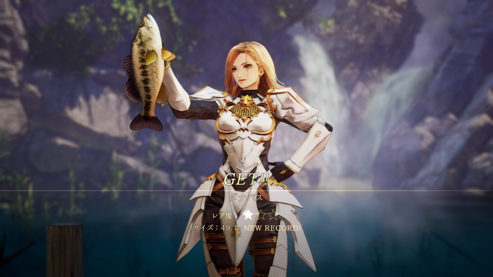 Image default