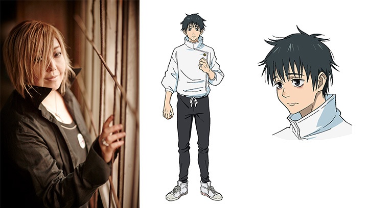 JUJUTSU KAISEN 0 Yuta Voz