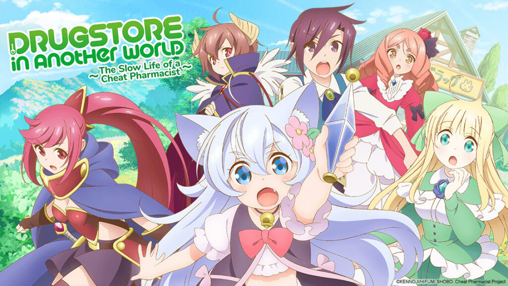 9 animes que necesitas ver 