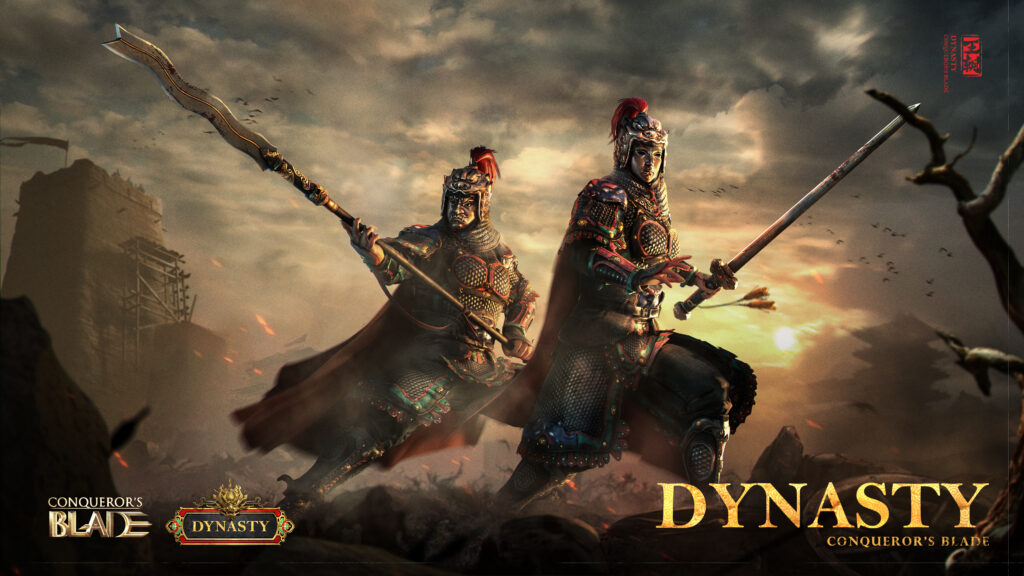 Temporada Dynasty