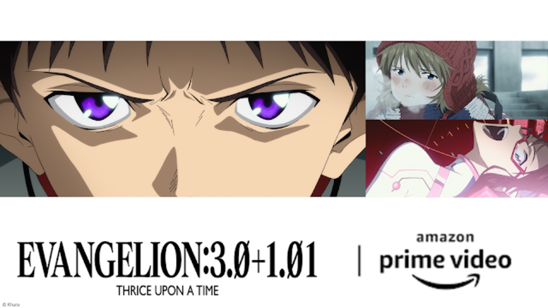 Image default