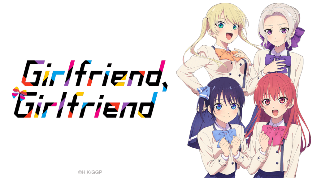 9 animes que necesitas ver 