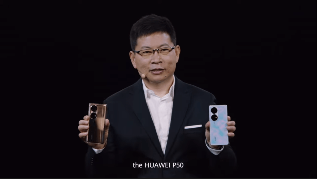 Huawei P50