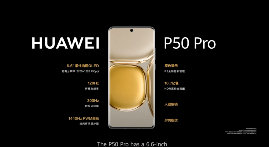 Huawei P50 Pro