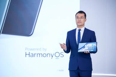 Huawei MatePad Pro: