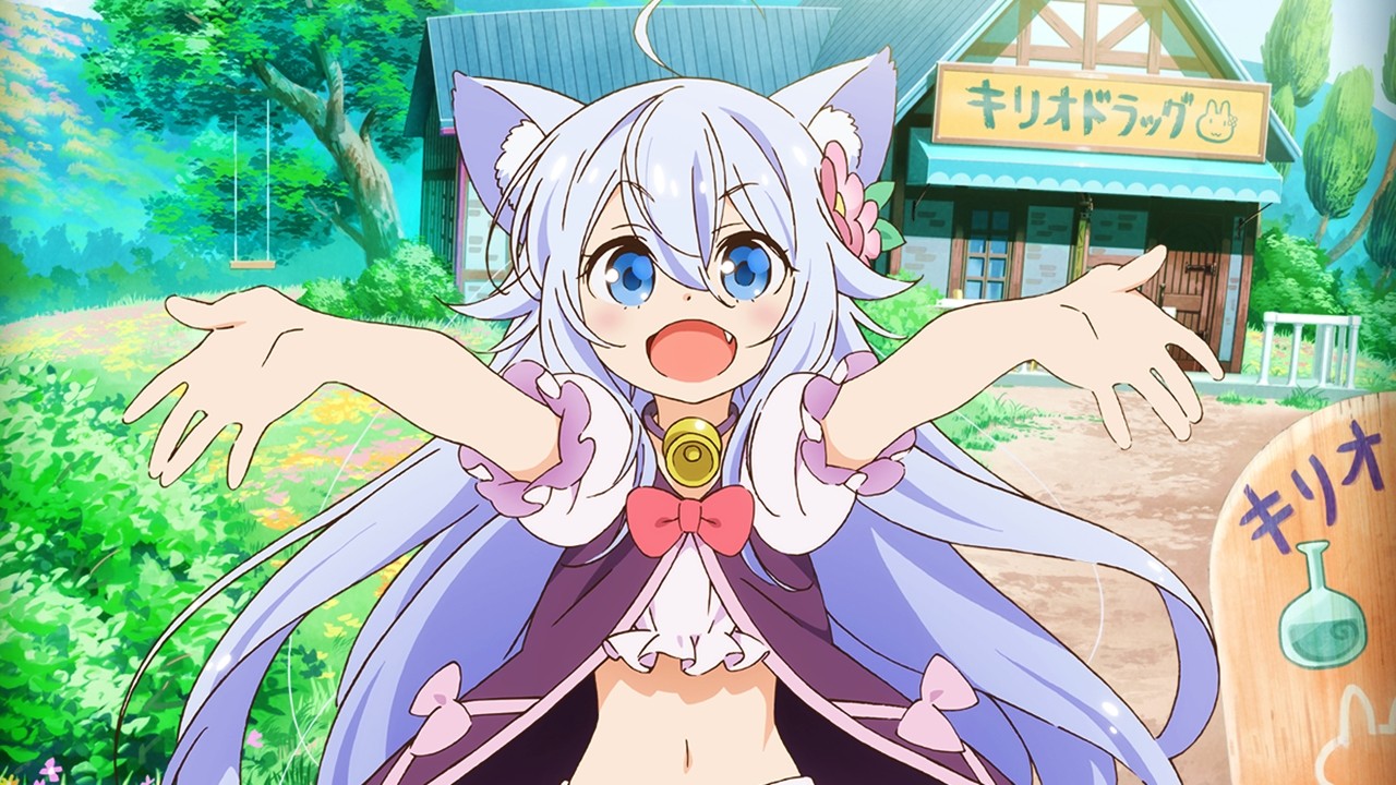 Image default