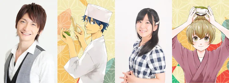 Deaimon anime