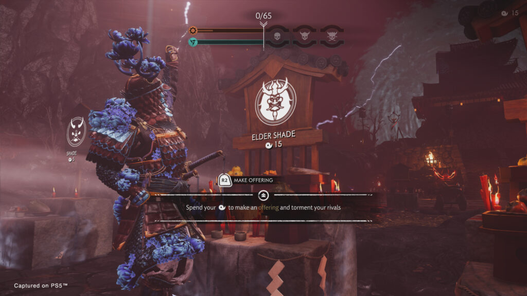 Rivals Ghost of Tsushima