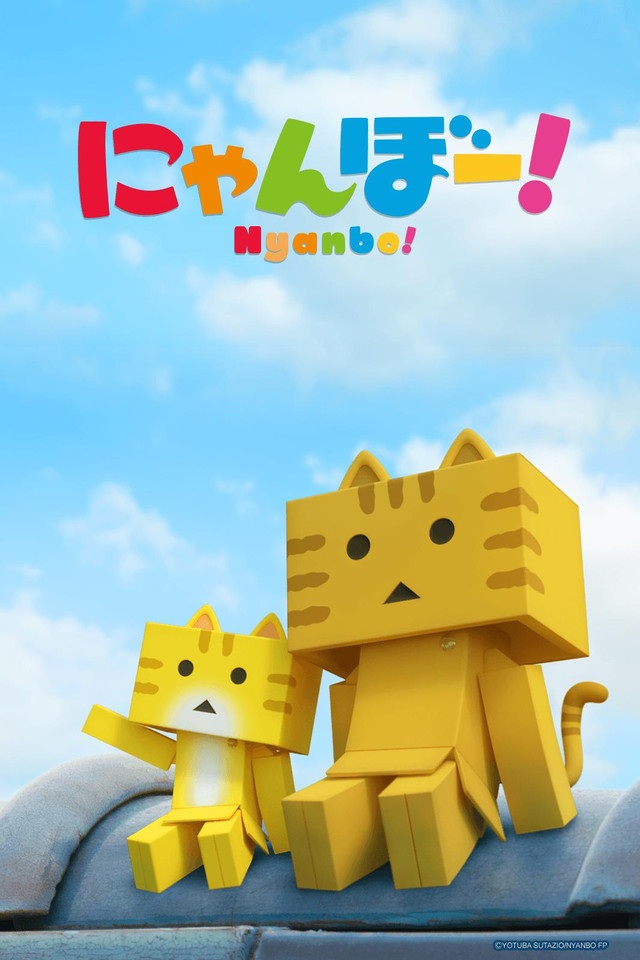Nyanbo! poster