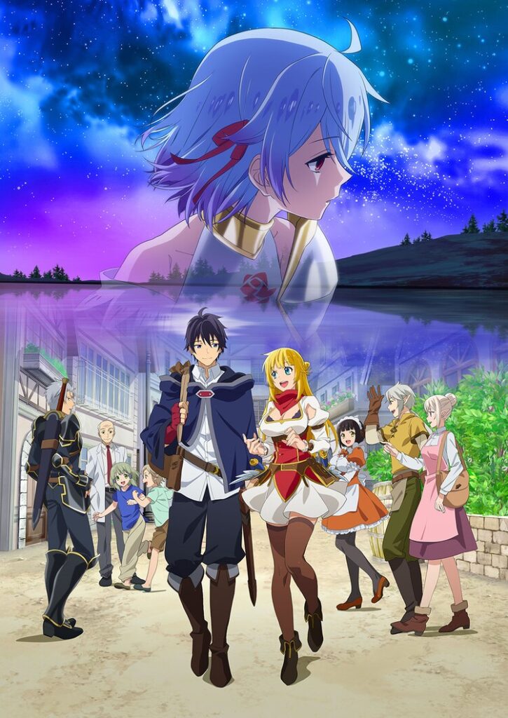 Banished from the Hero's Party