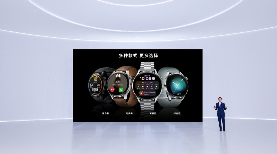 huawei watch 3