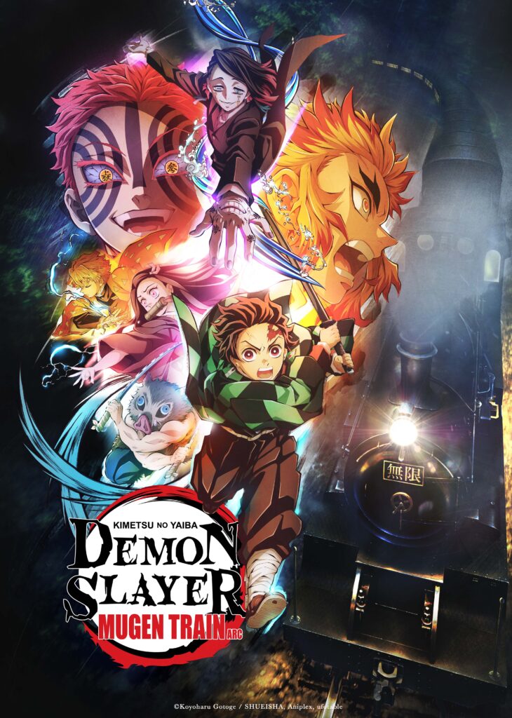  secuelas de Demon Slayer