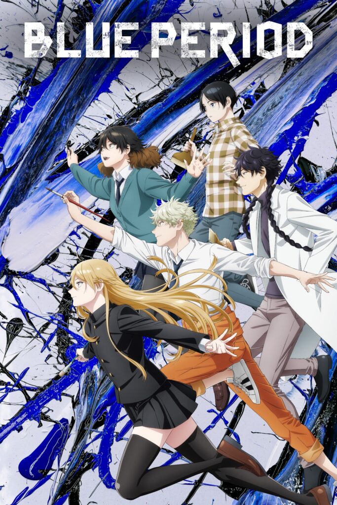 Blue Period Netflix