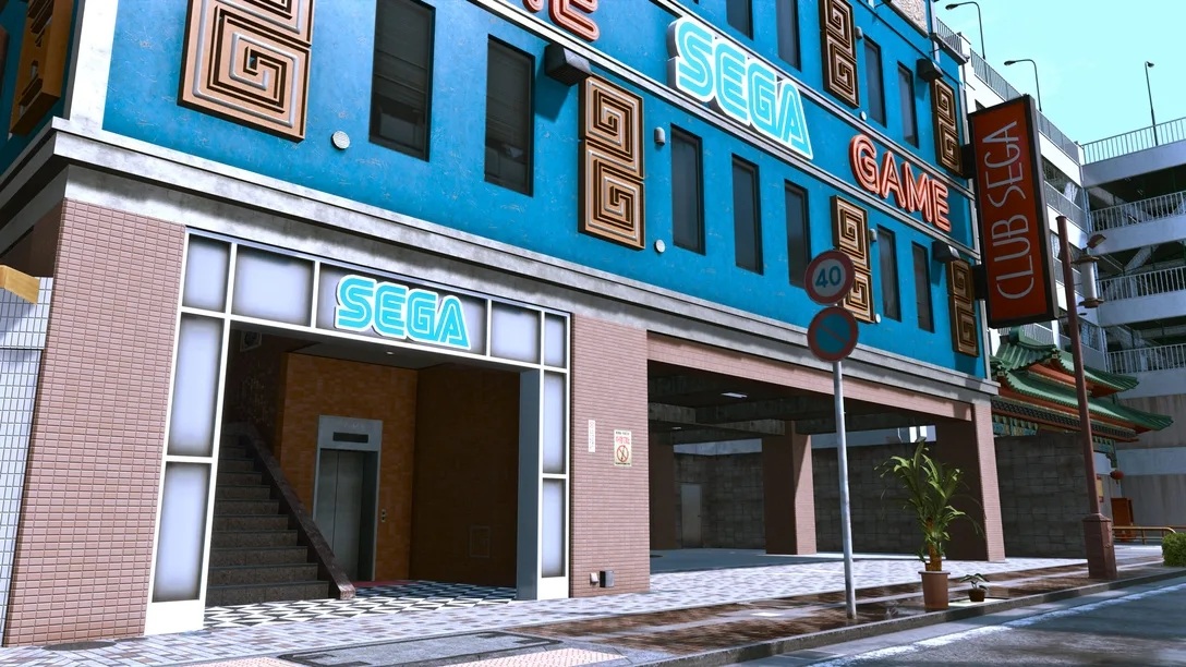 Image default