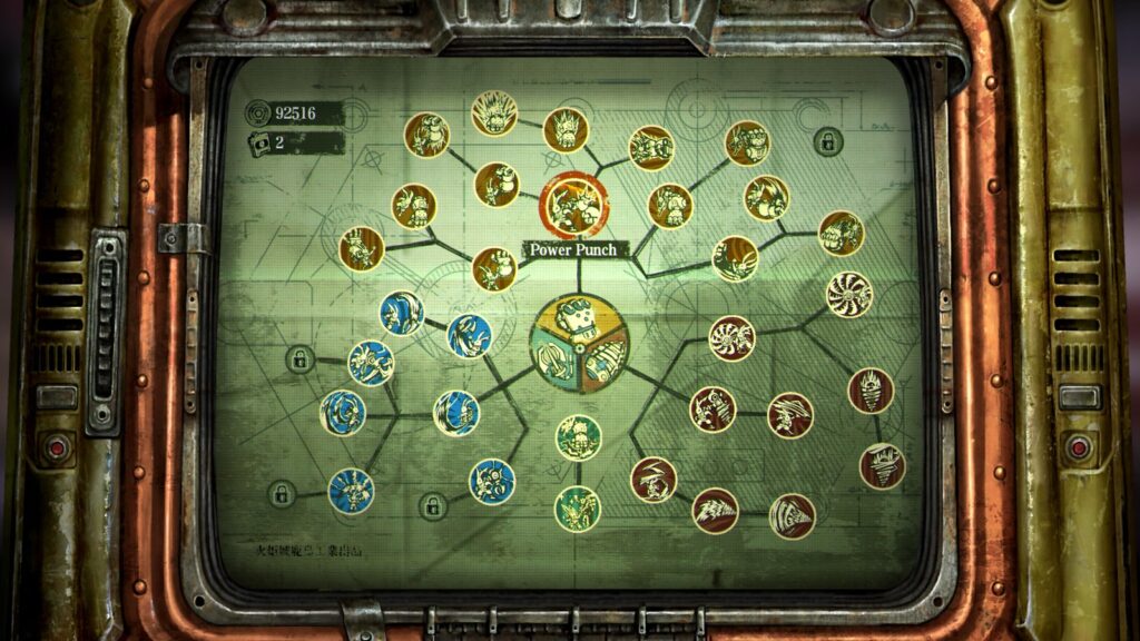 F.I.S.T.: Forged In Shadow Torch torch city