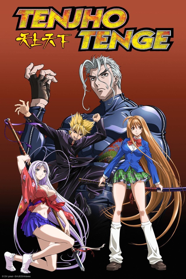 tenjho tenge poster