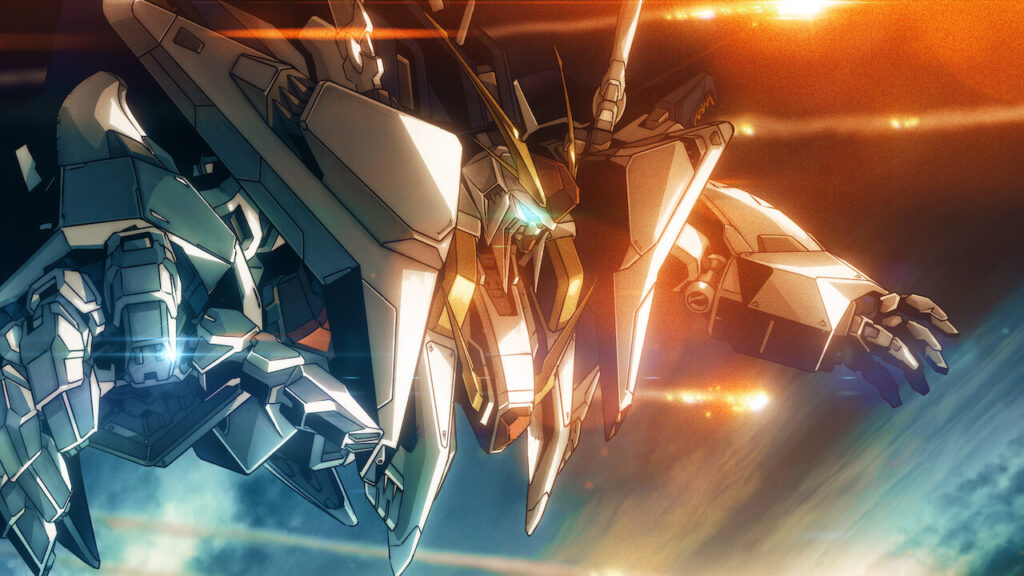 Mobile Suit Gundam Hathaway poster