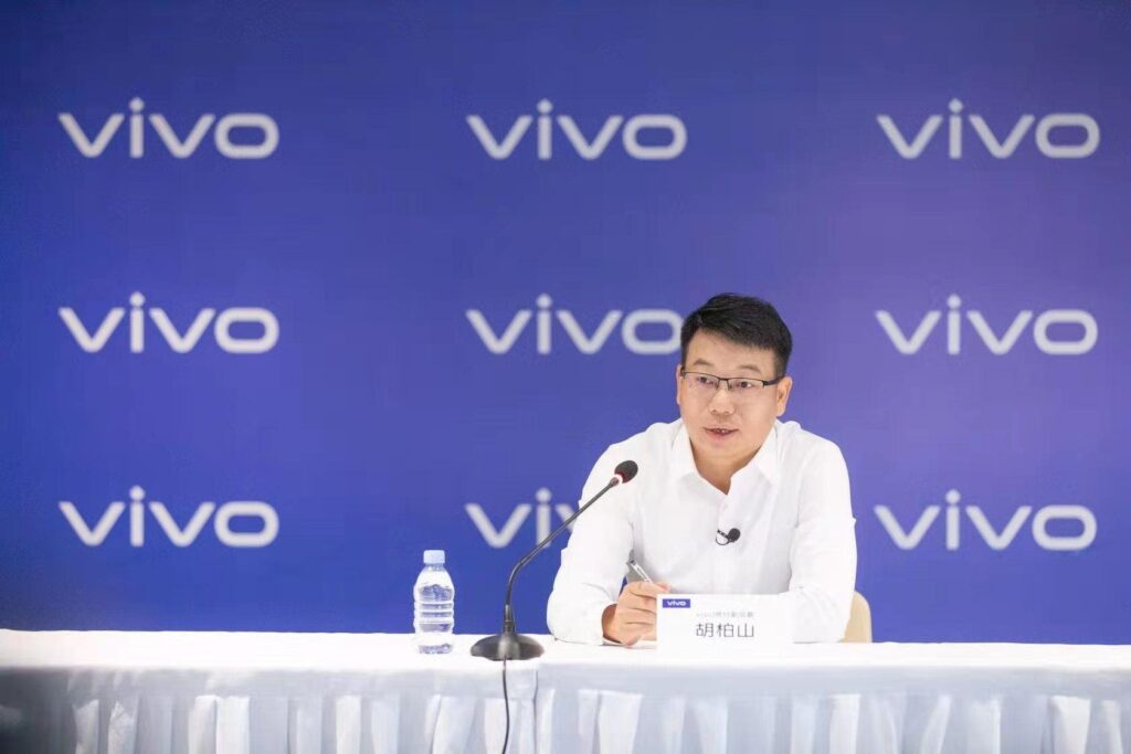 vivo Imaging Chip V1