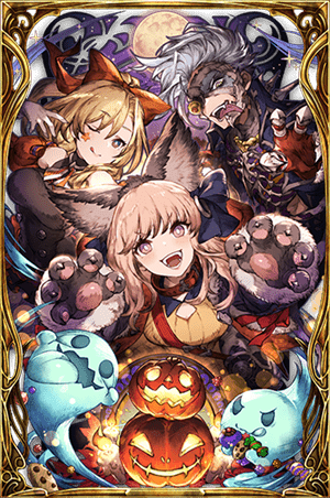 Square enix halloween