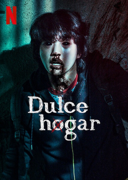 series el juego del calamar dulce hogar sweet home