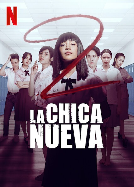series el juego del calamar la chica nueva
