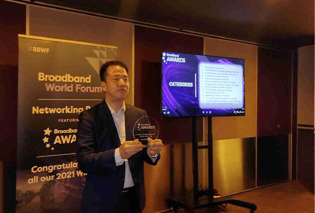 ZTE PON 5G