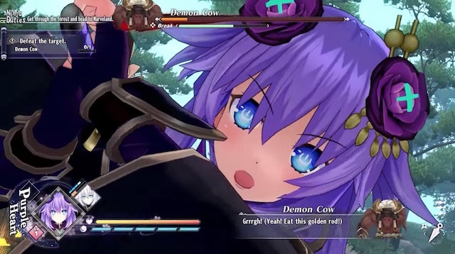 Neptunia x SENRAN KAGURA: Ninja Wars demon cow