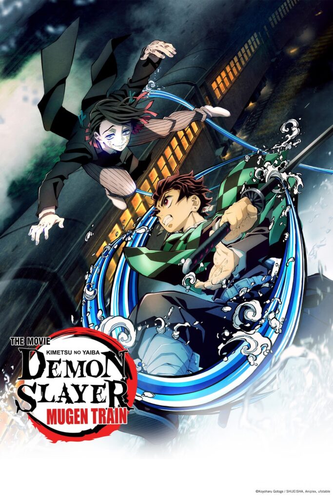 Demon Slayer crunchyroll disponible