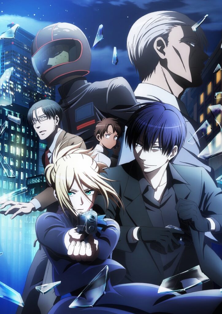 Love kill anime poster
