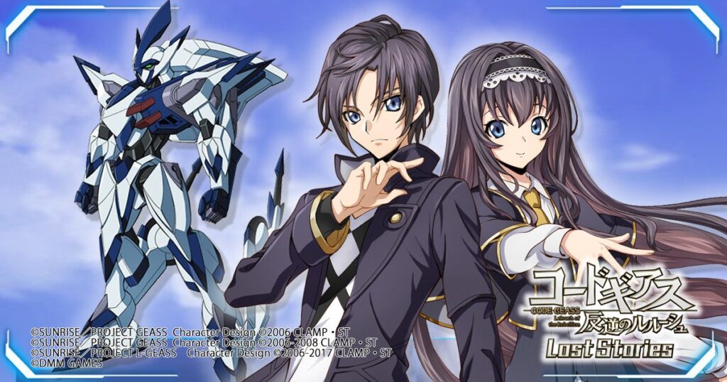 Code geass Lelouch juego