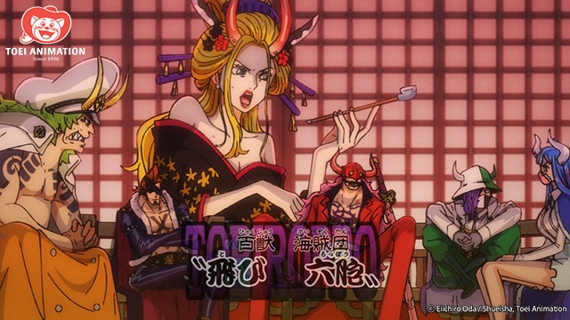 de One piece tobi