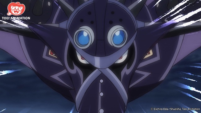 de One piece king