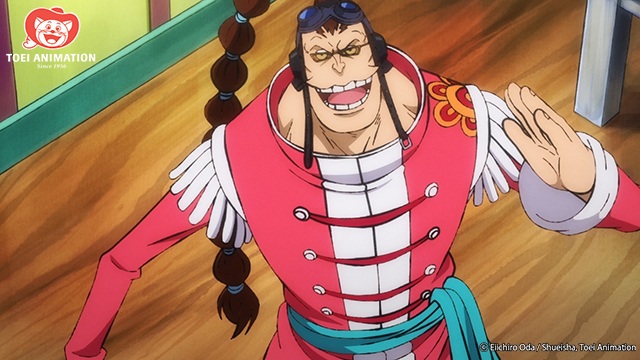 de One piece Scratchmen apoo