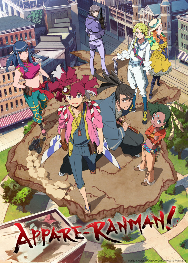 Jueves de Doblaje Funimation diciembre