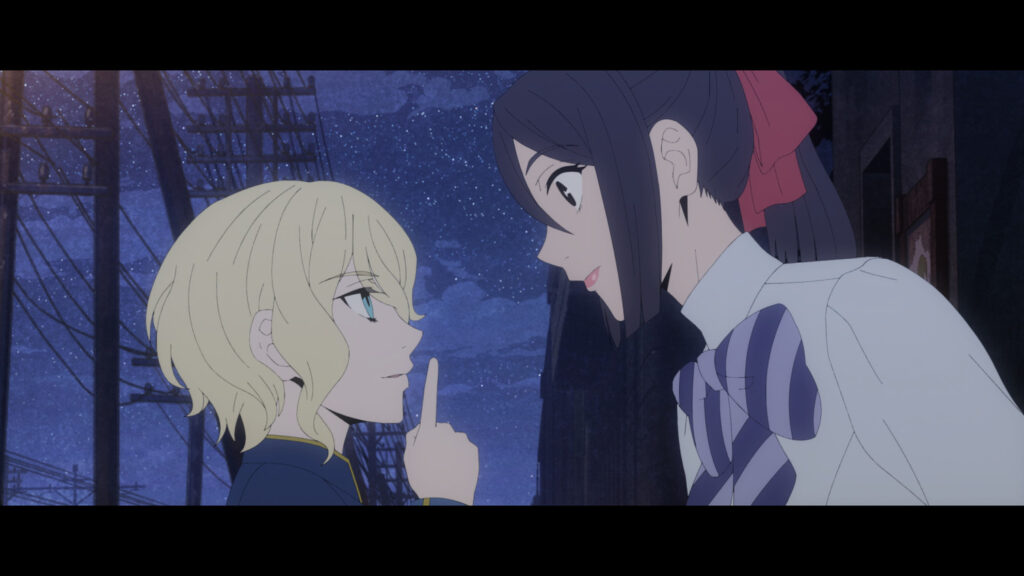 Funimation jueves de doblaje  Mars Red