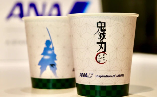Kimetsu no Yaiba aviones vasos