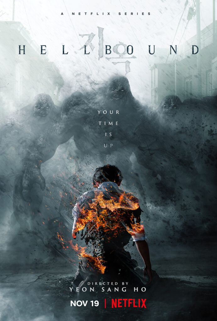 serie netflix rumbo al infierno
