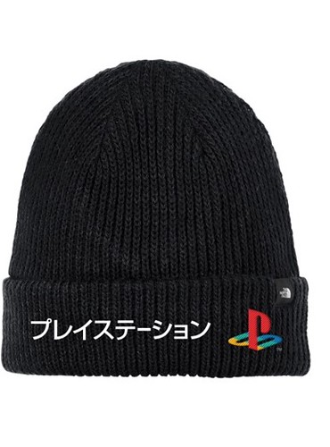 Colección navideña PlayStation