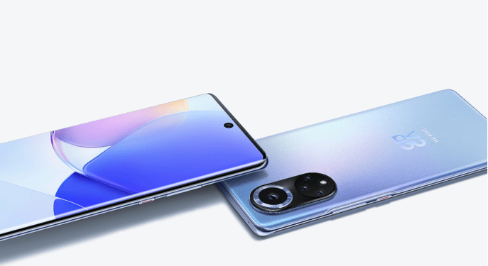 nuevos productos huawei Smartphones Navidad