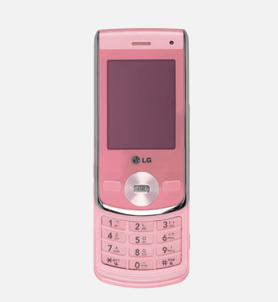 Mobile Phone Museum