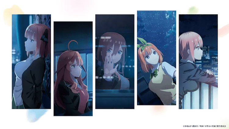 Image default