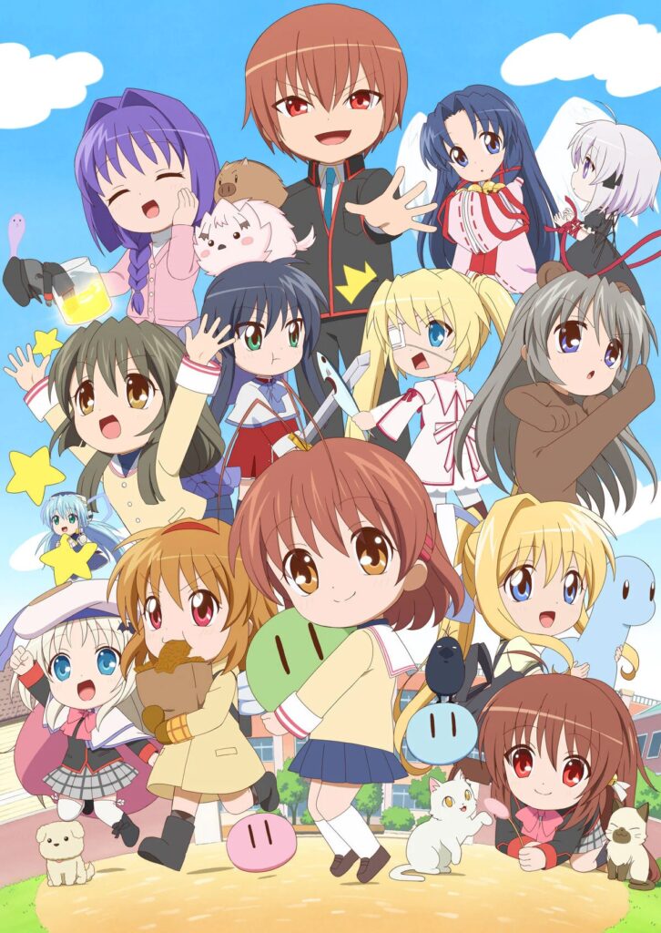 Kaginado anime portada