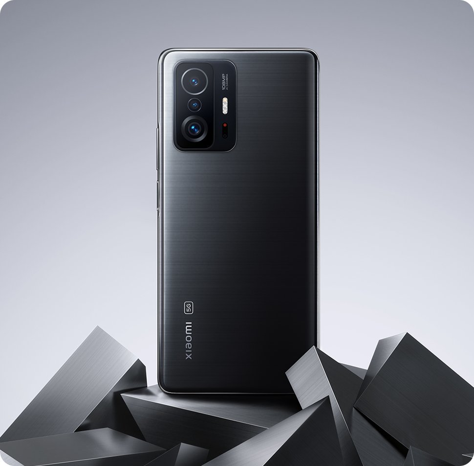 Xiaomi 11T características