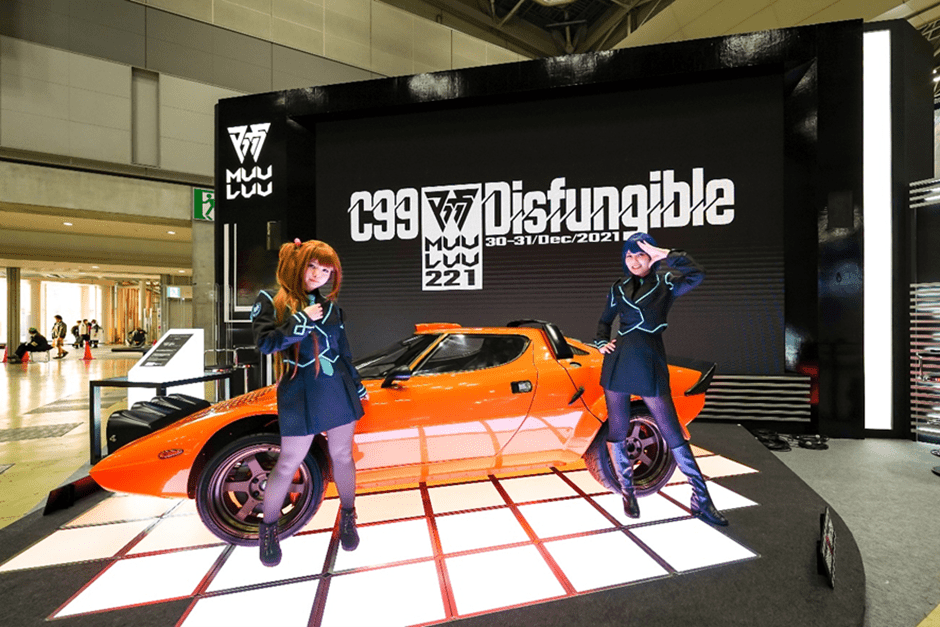 Muv-Luv copslay