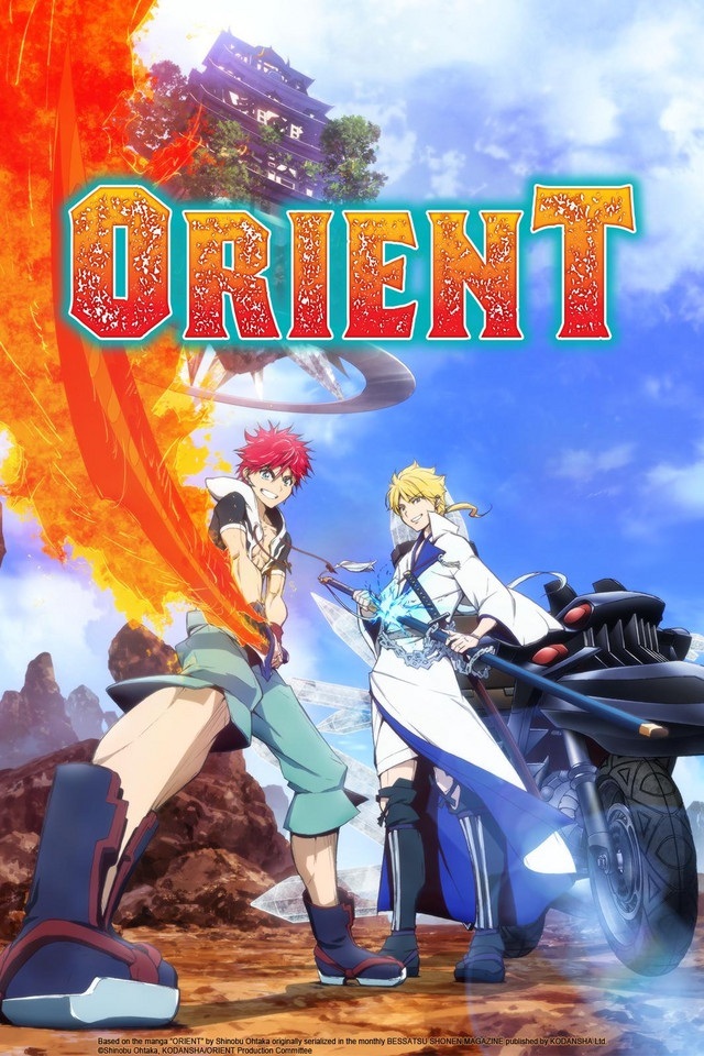 doblajes crunchyroll